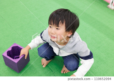 Unpleasant boy 110652094