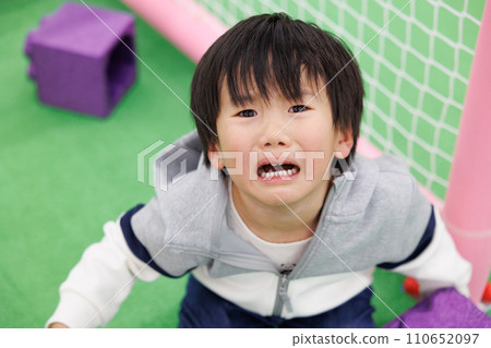 Unpleasant boy 110652097