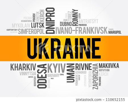 List of cities in Ukraine word cloud collage, business and travel concept background 110652155