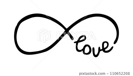 Infinity symbol hand drawn with ink brush 110652208