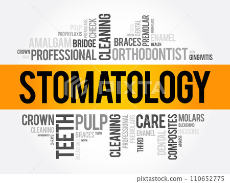 Stomatology word cloud collage, health concept background 110652775