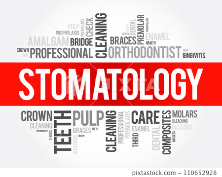 Stomatology word cloud collage, health concept background 110652928