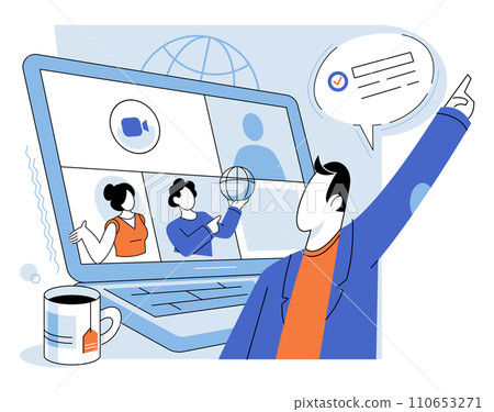 Online education vector illustration. Digital platforms for education facilitate seamless communication between students and teachers, promoting collaborative learning The virtual classroom creates 110653271