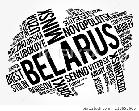 List of cities and towns in Belarus, word cloud collage, business and travel concept background 110653669
