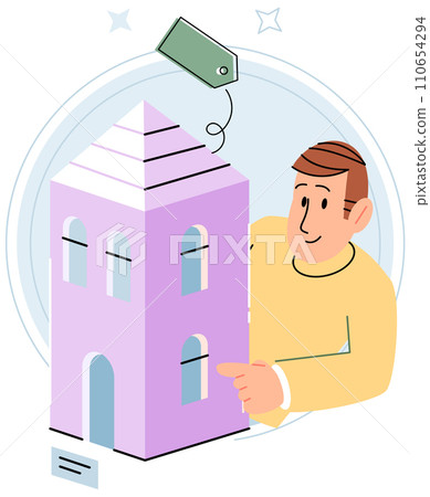 House for sale. Vector illustration Renting and investing in house involved calculating return on investment and potential rental income The mortgage loprocess required complete financial disclosure 110654294