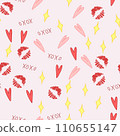 Love seamless pattern. Valentine Day Xo xo. vector hand drawn xoxo text and heart 110655147