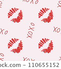Love seamless pattern. Valentine Day Xo xo. vector hand drawn xoxo text and heart 110655152