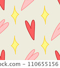 Love seamless pattern. Valentine Day Xo xo. vector hand drawn xoxo text and heart 110655156