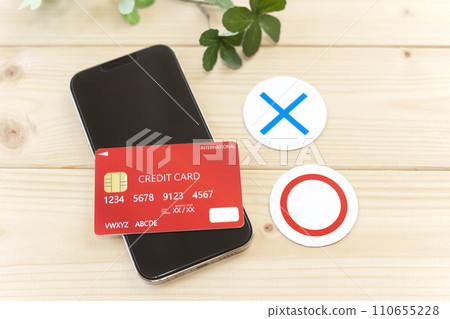 信用卡智慧型手機支付 信用卡智慧型手機支付 110655228