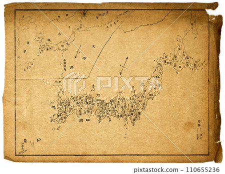 為江戶時代末期至明治初期的日本地圖增添復古氣息。 110655236