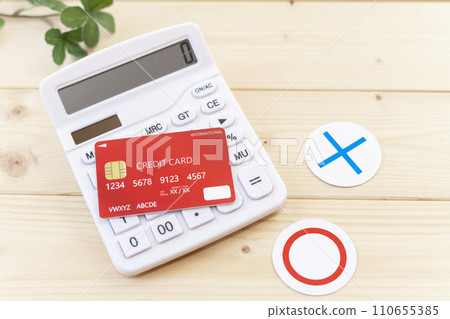 信用卡和計算器 110655385