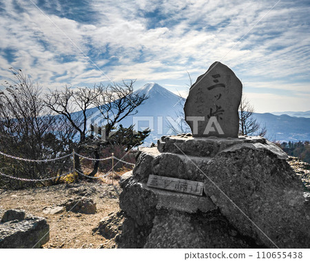 Mt. Fuji seen from Mt. Mitsutoge Mt. Fuji seen from Mt. Mitsutoge 110655438