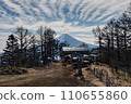 Mt. Fuji seen from Mt. Mitsutoge 110655860