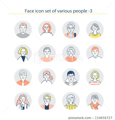 Young men and women icon set upper body 3 110656727