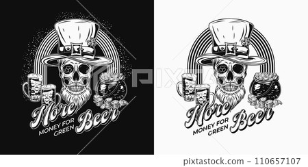 St Patricks Day label with rainbow arc, human skull in tall hat, with beard, beer, pot with gold coins. Text More money for green beer. For prints, t shirt, holiday design 110657107
