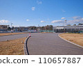 Miyagi, Sendai Municipal Subway Tozai Line Yagiyama Zoo Park Station, Yagiyama Top Square 110657887