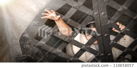 Woman in prison asking for help 110658057