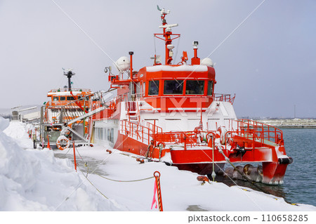 Drift ice icebreaker Garinko-go 2 and later 3 (IMERU) Drift ice icebreaker Garinko-go 2 and later 3 (IMERU) 110658285