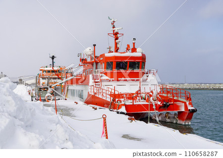Drift ice icebreaker Garinko-go 2 and later 3 (IMERU) Drift ice icebreaker Garinko-go 2 and later 3 (IMERU) 110658287