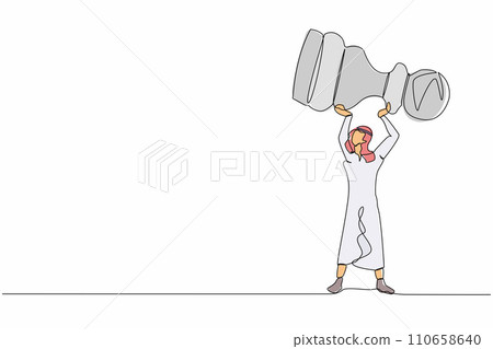 Single continuous line drawing Arab businessman holding or lifting pawn chess piece. Concept of tactical advantage, successful entrepreneurship tactics or strategy. One line design vector illustration Single continuous line drawing Arab businessman holding or lifting pawn chess piece. Concept of tactical advantage, successful entrepreneurship tactics or strategy. One line design vector illustration 110658640