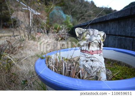 Dog's ornament 110659651