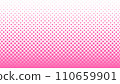 要對齊的矩形 110659901