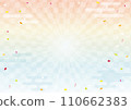Japanese style gradation, checkered pattern, haze, concentrated line background horizontal 110662383