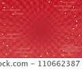 Japanese style red checkered pattern, haze, concentrated line background Horizontal 110662387