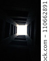 Illuminated Pathway: Perspective of Light at the End of a Structured Passage. 110662891