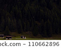 Secluded Retreat: Rustic Cabins at the Edge of a Forest, Quietude of Nature. 110662896