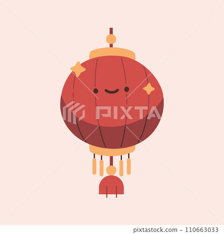Chinese New Year Cute Red Lantern Vector illustration in flat design style Chinese New Year Cute Red Lantern Vector illustration in flat design style 110663033