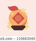Chinese New Year Lucky Orange Vector illustration in flat design style 110663040