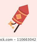 Chinese New Year Firecracker Rocket Vector illustration in flat design style 110663042