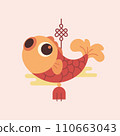 Chinese New Year Cute Cartoon Fish Hanging Decoration Vector illustration in flat design style 110663043