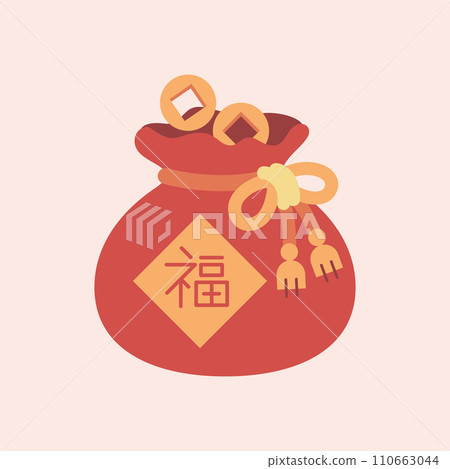 Chinese New Year Money Pocket Bag with Gold Vector illustration in flat design style Chinese New Year Money Pocket Bag with Gold Vector illustration in flat design style 110663044
