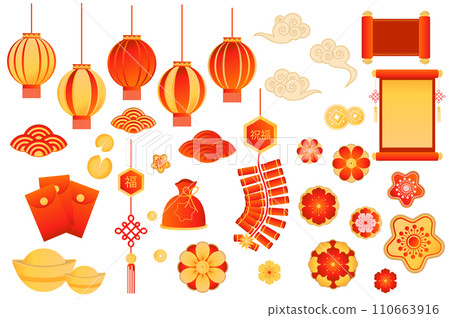 Chinese symbols mega set in flat design. Bundle elements of red and gold lanterns, clouds and waves, coins, manuscripts, cookies, envelopes and flowers. Illustration isolated graphic objects 110663916
