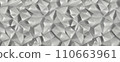 Seamless Silver origami paper background. The wide banner panoramic design template offers a scenic landscape view to use as a background. Perfect for backgrounds, banners, and tiles. 110663961