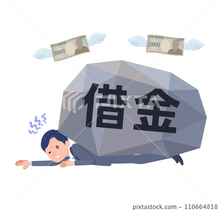 一個被債務壓垮的男人 110664818