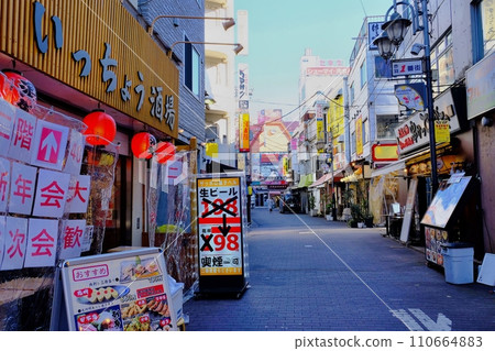A town where you can get drunk from midday on weekdays = Akabane, Kita-ku, Tokyo A town where you can get drunk from midday on weekdays = Akabane, Kita-ku, Tokyo 110664883