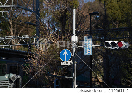 原宿站竹下口 原宿站竹下口 110665345