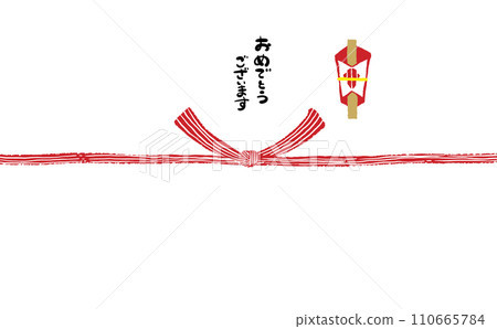 手繪現代noshi紙【恭喜】 手繪現代noshi紙【恭喜】 110665784