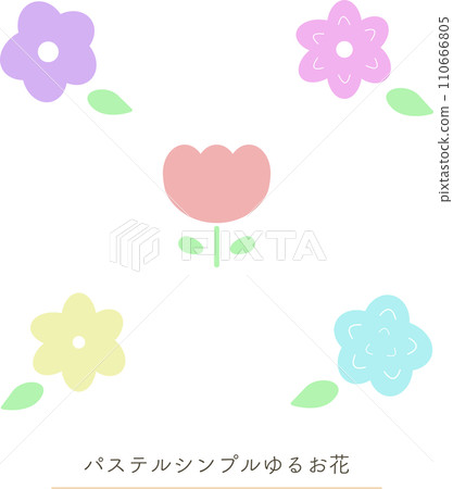 Simple and loose flowers in pastel colors 110666805