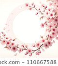 白色背景上的櫻花框架 110667588