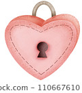 valentine heart box 110667610