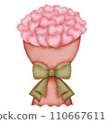valentine bouquet 110667611