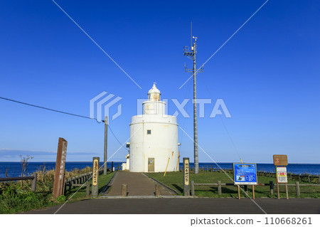 Narishimo Cape Lighthouse Narishimo Cape Lighthouse 110668261