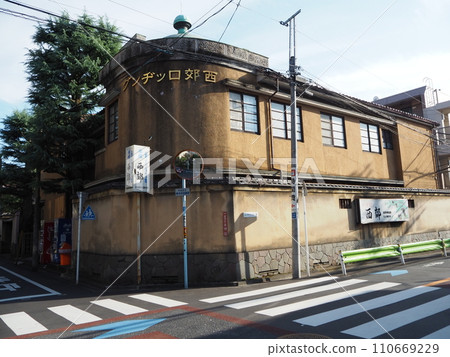 精工住宿 110669229