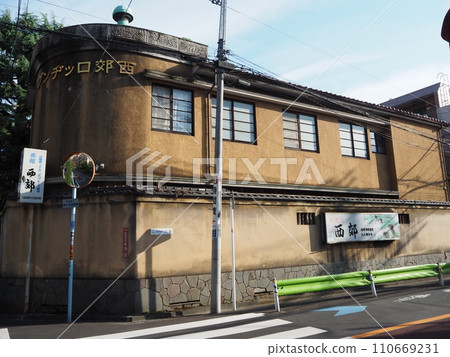 精工住宿 110669231