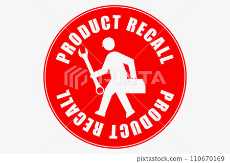 產品召回 產品召回 110670169