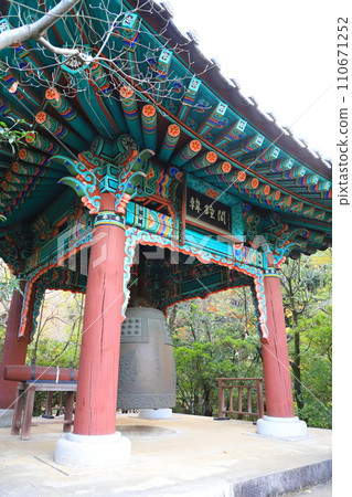 大隈花園的“觀宗閣”和“埃米爾·貝爾” 大隈花園的“觀宗閣”和“埃米爾·貝爾” 110671252